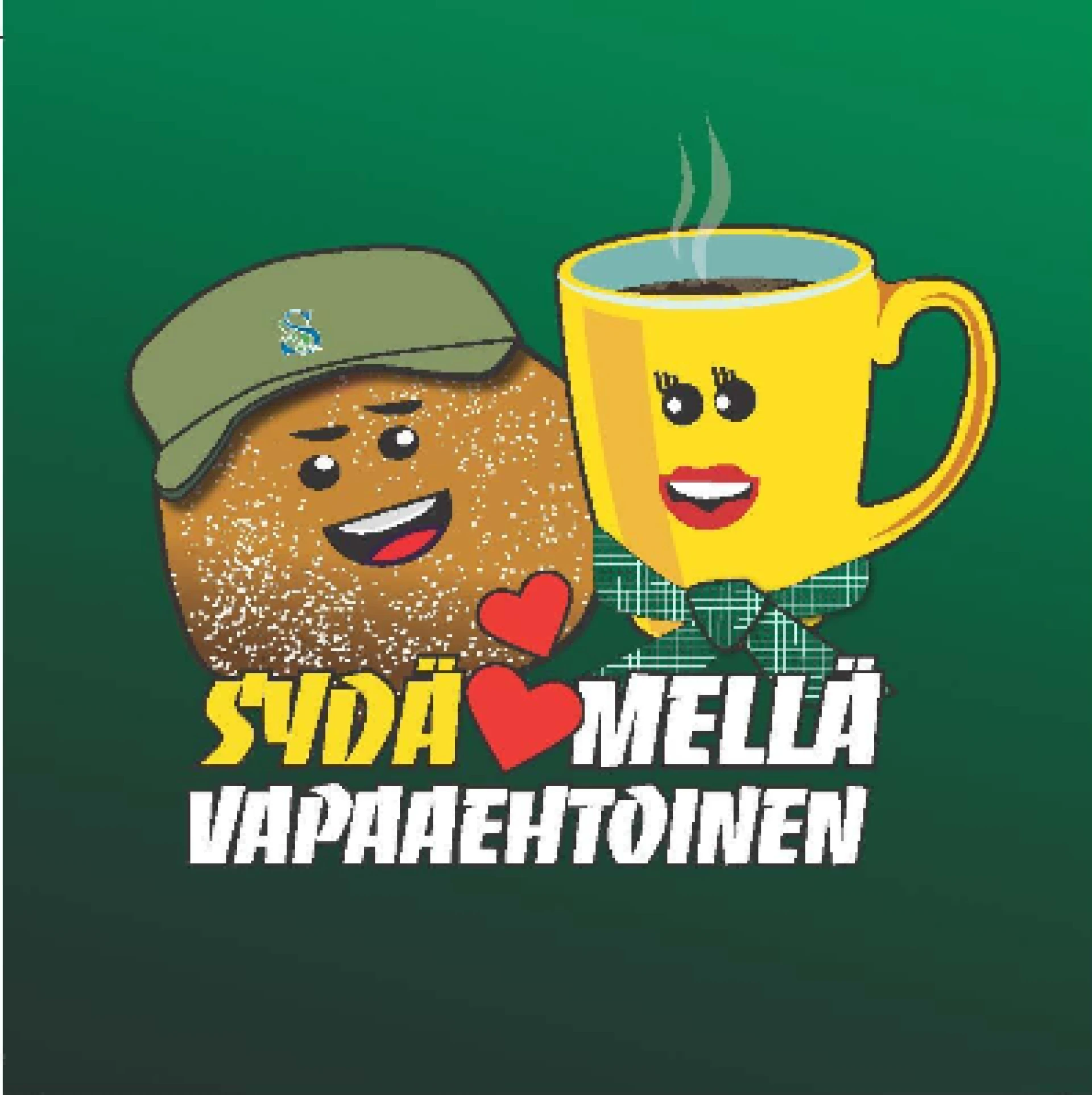 Text and image section image