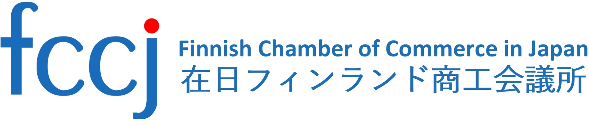 Text and image section image